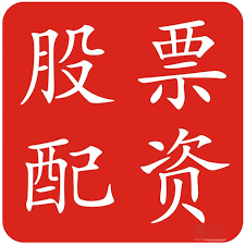 在线配资门户投资:配资之家网首页-飞天茅台价格大面积回升 茅台酒价后市怎么走