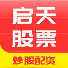 配资查询114:配资推荐-两只A股公告涉重大资产重组事项！